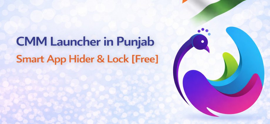 CMM Launcher in Punjab showing app lock security, hidden apps feature, and private Android usage with secure interface in 2026